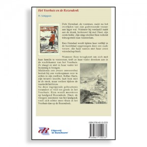 Deel 20 ~ Het Veerhuis en de Rozendonk, W. Schipppers